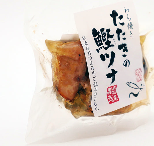 わら焼き たたきの鰹ツナ