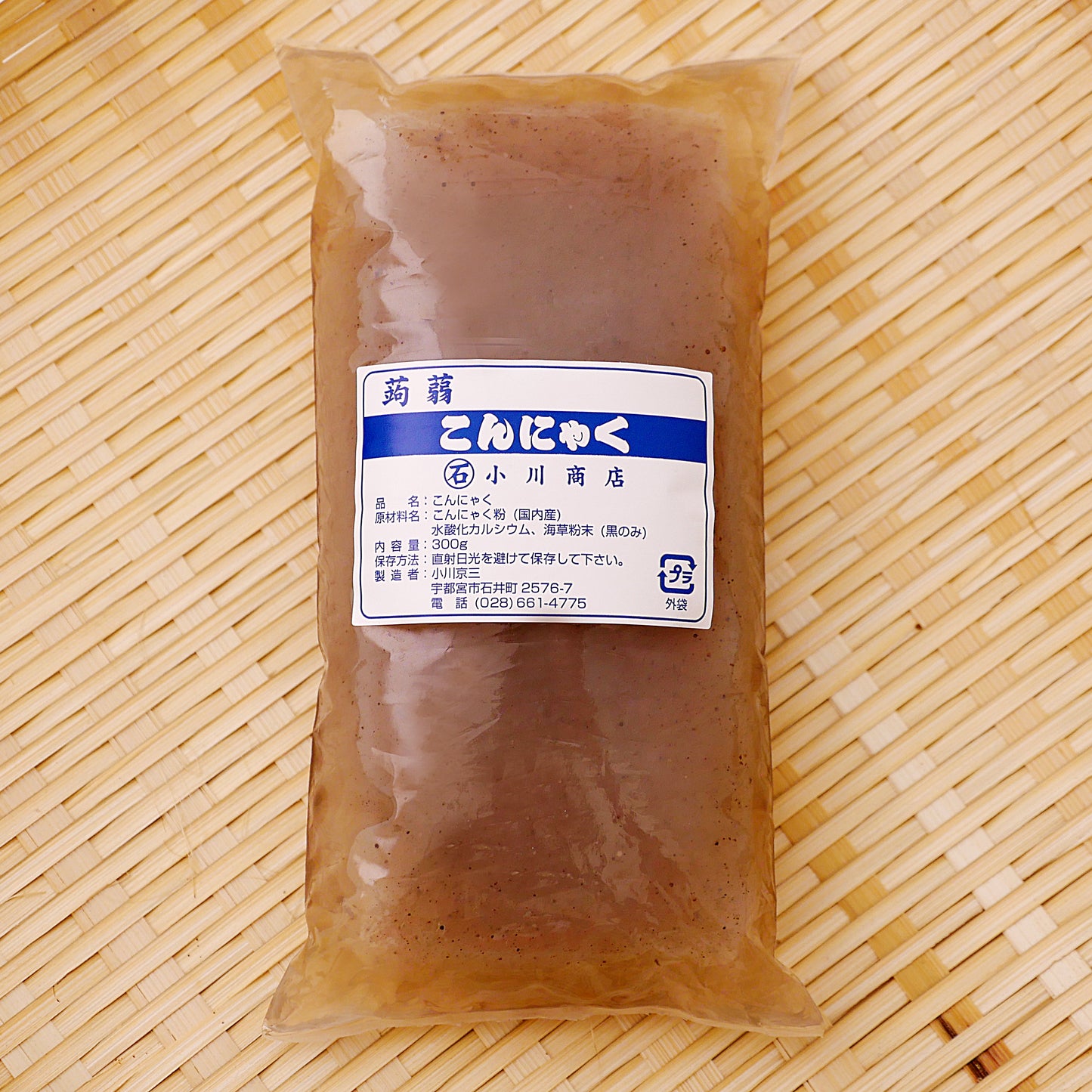 こんにゃく4丁セット