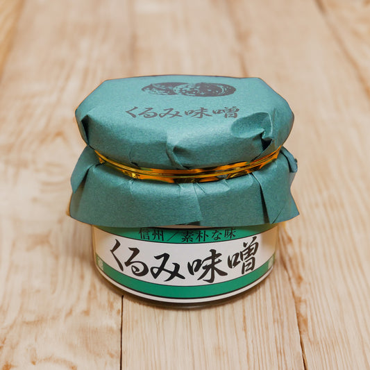 くるみ味噌(150gビン)
