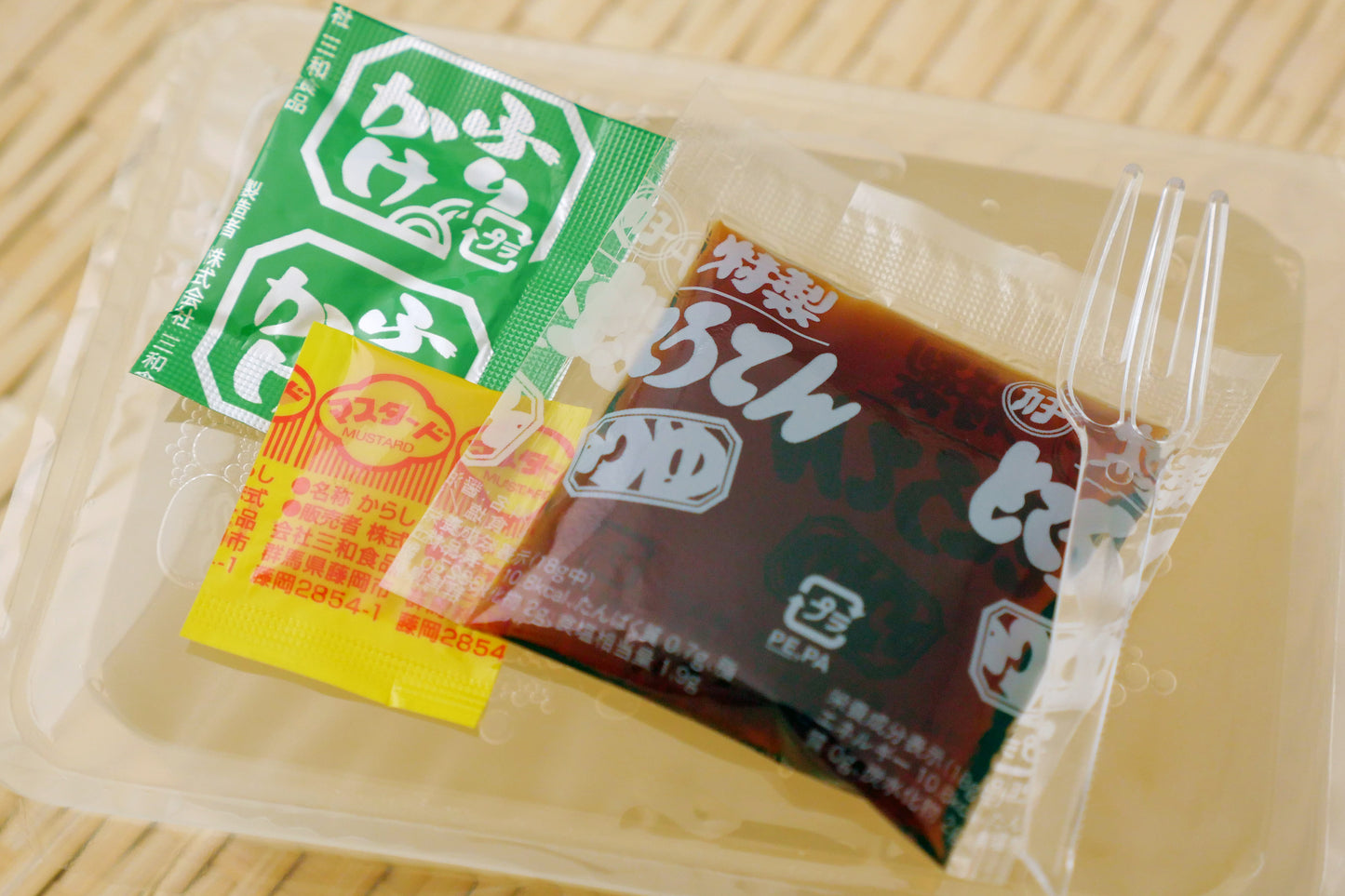 ぷるつるコンビセット