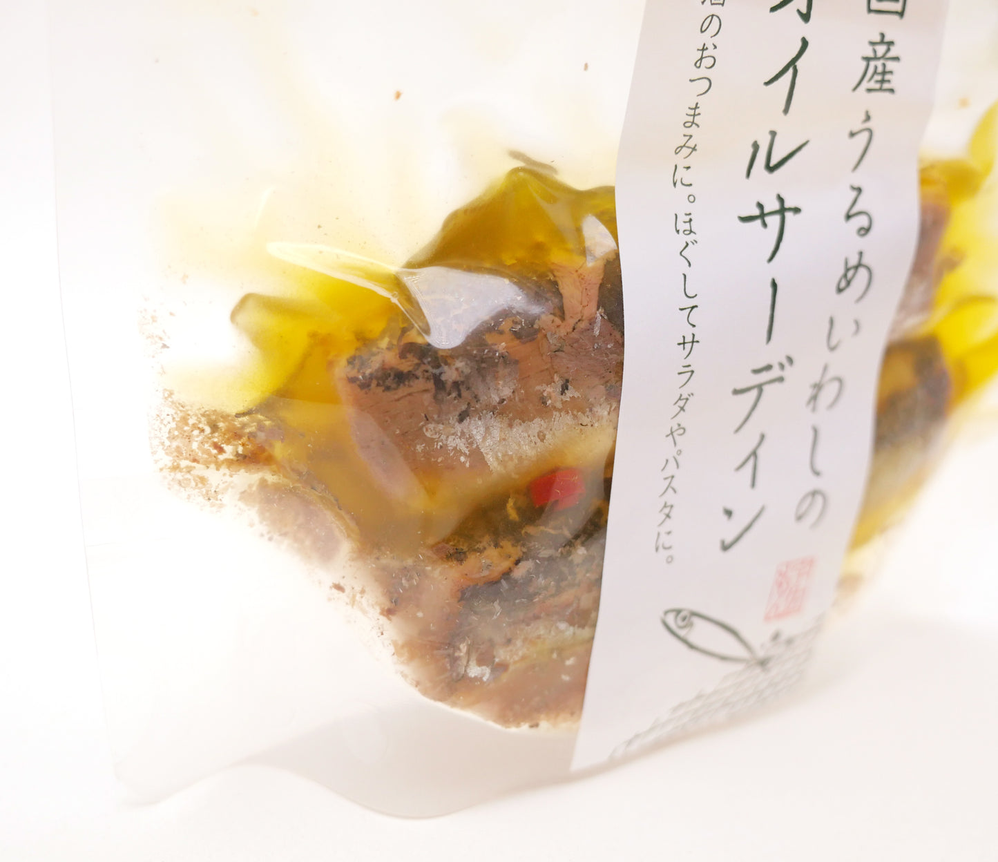 国産うるめいわしのオイルサーディンのアップ