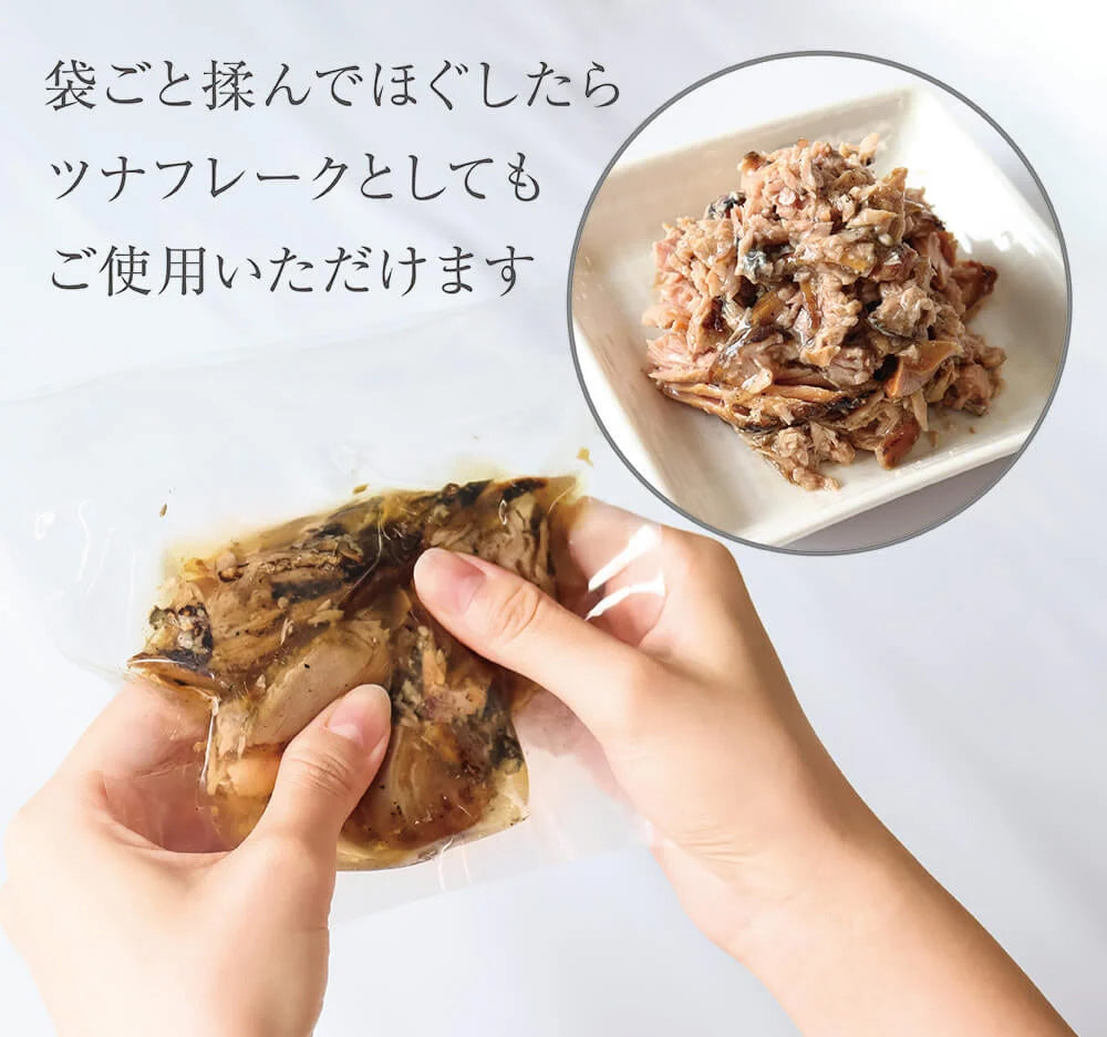 わら焼き たたきの鰹ツナをほぐしてツナフレーク