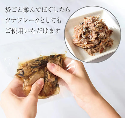 わら焼き たたきの鰹ツナをほぐしてツナフレーク