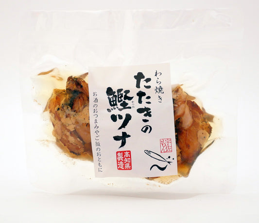 わら焼き たたきの鰹ツナ
