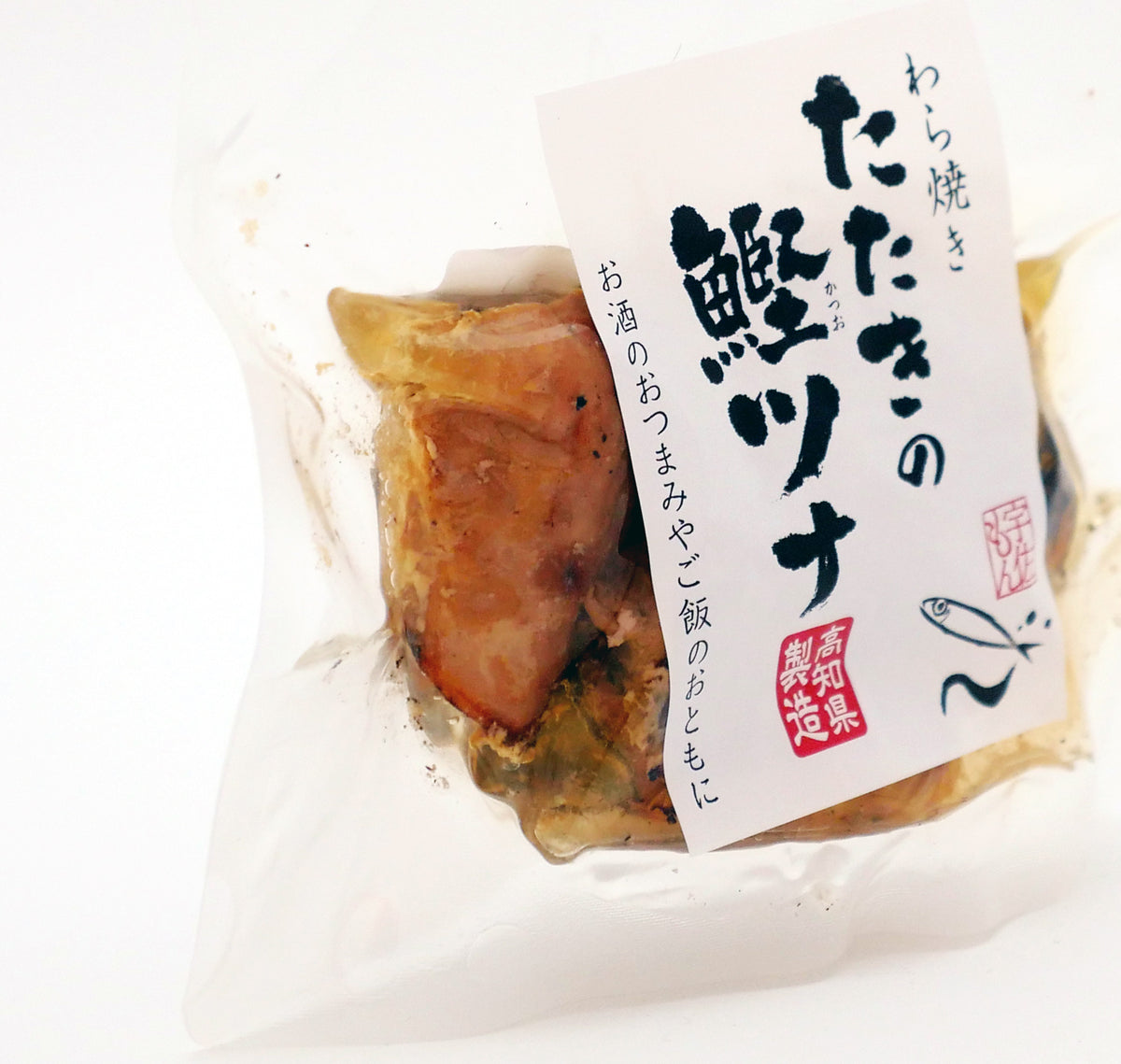 わら焼き たたきの鰹ツナ