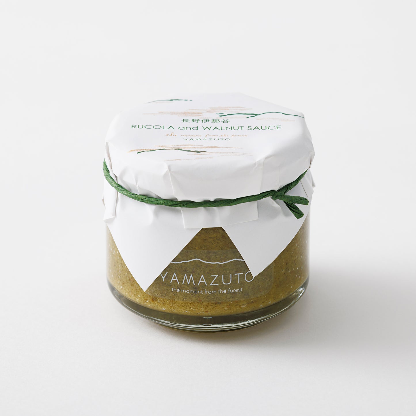 RUCOLA AND WALNUT SAUCE