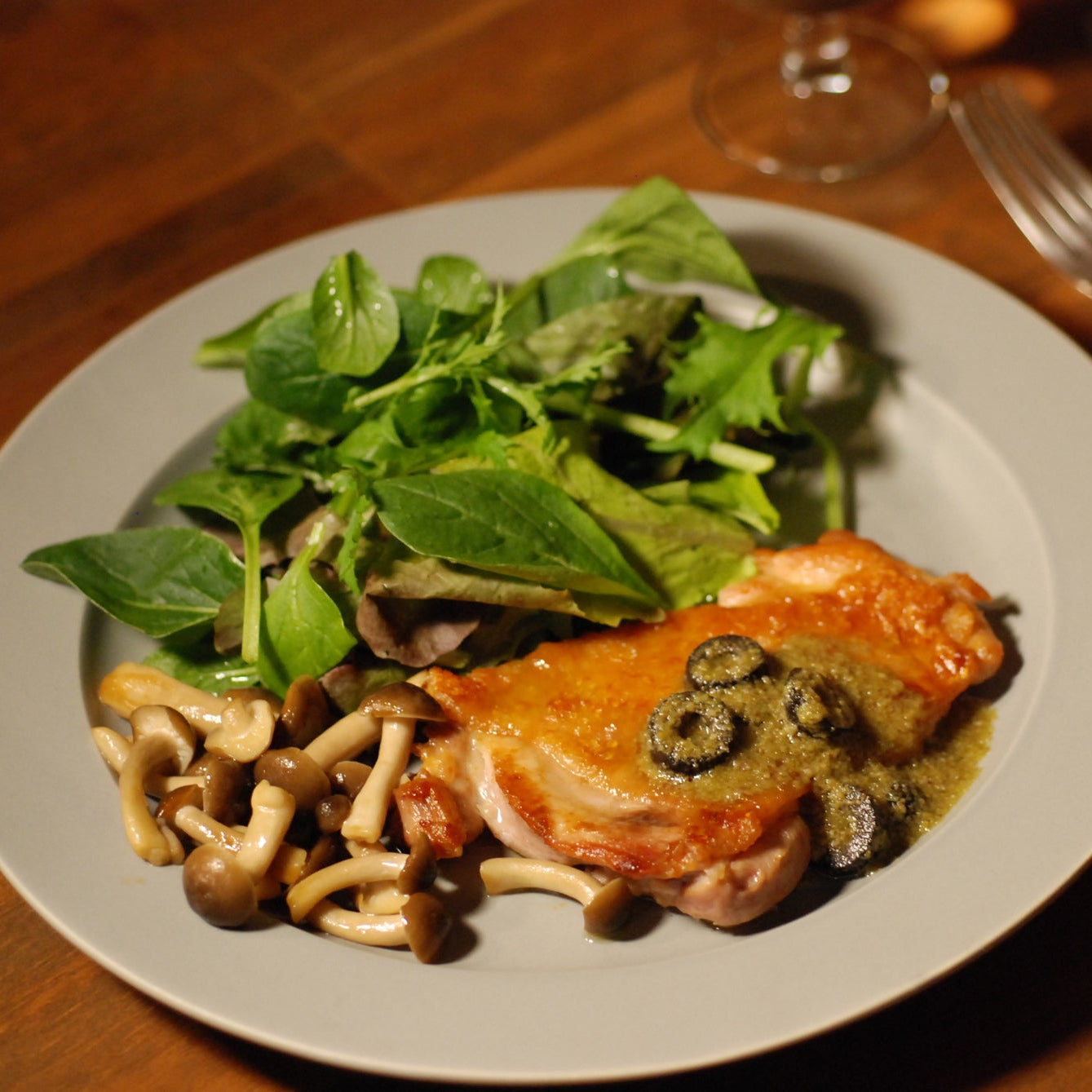 RUCOLA AND WALNUT SAUCE