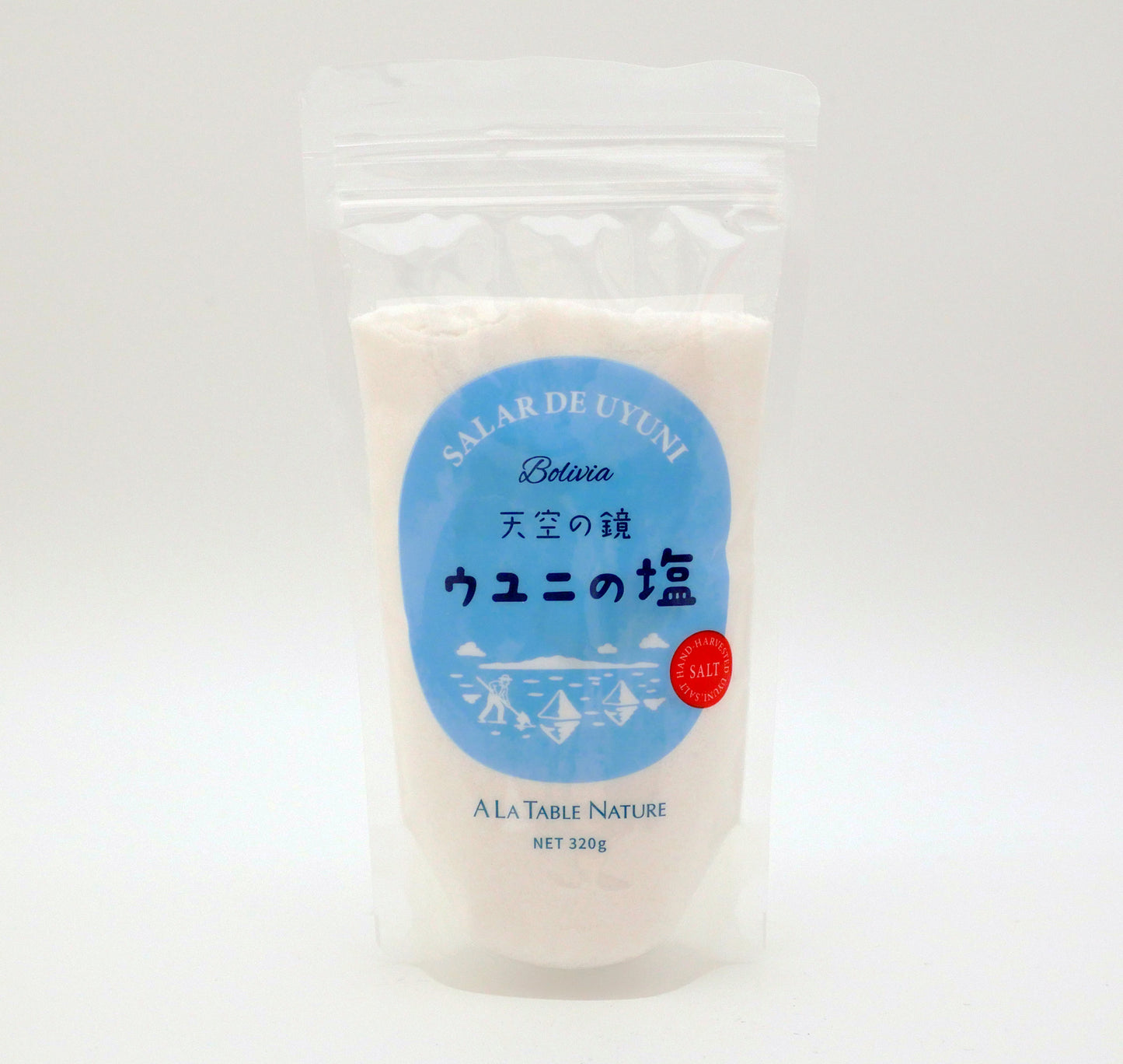 ウユニの塩