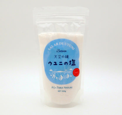 ウユニの塩