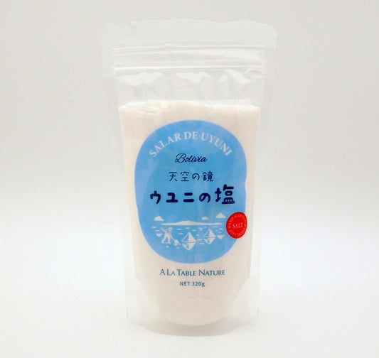 ウユニの塩